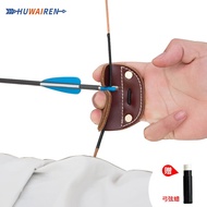 A-6💘HUWAIREN Finger Protector Archery Bow Arrow Shooting Finger Protector Double-Layer Thickened Recurve Bow Universal L