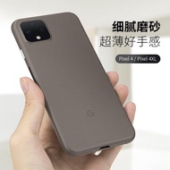 Google Pixel 3a 4 XL Super Ultra Slim thin case casing cover
