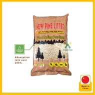 New Pine Litter Cat Litter 20L