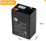 Aki Kering Sprayer Elektrik 12V 8AH /Aki 12a 12v sprayer hama elektrik /Aki Battery12V 8Ah /Aki Spra