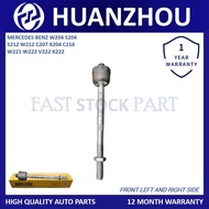 1PC/2PCS HUANZHOU BRAND RACK END LEFT AND RIGHT - MERCEDES BENZ W204 S204 S212 W212 C207 X204 C216 W