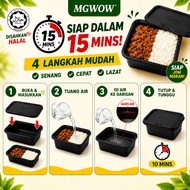 MGWoW Ready To Eat Halal Instant Self Heating Rice Camping Travel Food