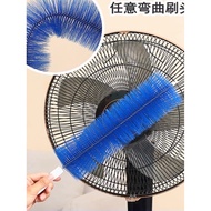 Dusting Brush Fan Dusting Brush Electric Fan Cleaning Brush Fan Dedicated Handy Tool Cleaning Brush 