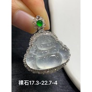Jade 18k Gold Diamond Inlaid Buddha Gong