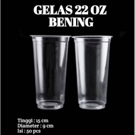 22OZ 22 OZ THICK CUP GLASS 50 pcs