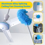 [SG Seller]Aluminum Alloy Splicing Type Ring Sweeper/Ceiling Fan Duster Cleaning Tools