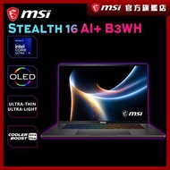 [ 2026 全新系列 ] Stealth 16 AI+ B3WH #MSI #手提電腦 #繪圖 #打機 #OLED240Hz #Ultra9 #RTX5070Ti #官方直營