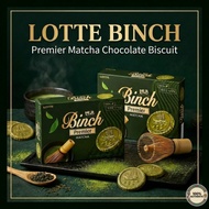 Lotte Binch Premier Matcha Chocolate Biscuit 204g x 2