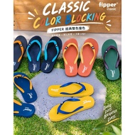Fipper Classic Minimalist Classic Contrast Color Flip-Flops Natural Rubber Couple Slippers Beach Sli
