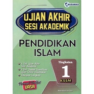 Nusamas: Academic Final Exam (SEMSA): Islamic Education: Form 1: Form 1: