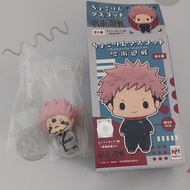 Chokorin mascot JJK Sukuna Figure New