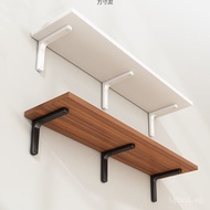 Wall-Mounted Wall Shelf Wall Hanging Wooden Board Organizer Rack Wall Straight Board Storage Board S