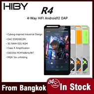 HiBy R4 Android Music Player 12 HiFi MP3 Audio Bluetooth WiFi DSD256 MQA