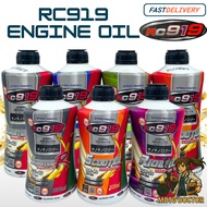 RC919 Motorcycle Engine Oil | Scooter & Riders 4T Motor Oil | 5W-40 / 10W-40 / 20W-50