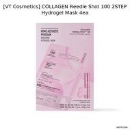 [VT Cosmetics] COLLAGEN Reedle Shot 100 2STEP Hydrogel Mask 4ea / Korean Hydrogel Mask