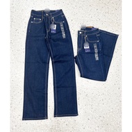 197 G@p Straight Leg Jeans - Leg 20-21cm - Length 99-101cm - Soft CO GUAN denim