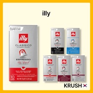 illy Nespresso Compatible Coffee Capsules
