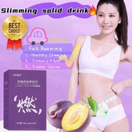 🔥Clearance Sale🔥【Double Fat Burning/Increase intestinal motility】Prune Juice Constipation Relief/Sli