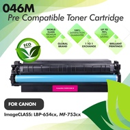 Canon CART 046 Magenta Premium Compatible Toner Cartridge
