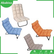 [Ababixa] Floor Chair Modern Floor Cushion Chair for Meditation TV Watching Gaming