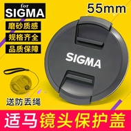 Suitable for Sigma Sigma 52mm55 67 72 77 82 Sony Mirrorless Camera Lens Cap 18-50 Protective Cover