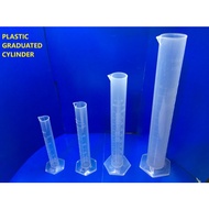 MT-GRADUATED CYLINDER PLASTIC( SMALL VOLUME)
