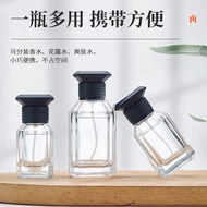 Perfume Bottle Empty Bottle 30ml50ml100ml Perfume Bottle Perfume Sub-bottling Spray Glass Bottle Mou