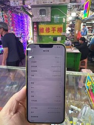 95%new iPhone14Plus 128Gb「38e」