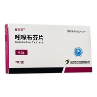 Tasfin Indobufen tablets 0.2g*7 tablets/box RX泰司芬 吲哚布芬片 0.2g*7片/盒 RXLF4.29