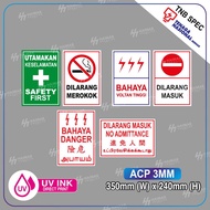 TNB SIGN - DILARANG MASUK & BAHAYA VOLTAN TINGGI - ACP DIRECT PRINT UV INK