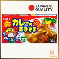 Prince Series S&B Curry Prince Roux Type 80g