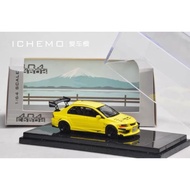 Error 404 Evo Voltex - Yellow