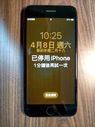 X.故障手機B6227*53607- Apple  iPhone  SE 3   直購價2880