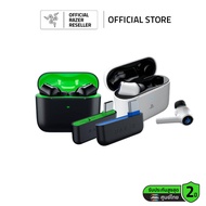 Razer Hammerhead HyperSpeed  (หูฟังเกมมิ่ง)