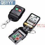 10pcs Singapore malaysia 5326 433mhz dip switch auto gate duplicate remote control key fob