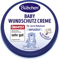 ((Germany) Bubchen Universal Skin Care Cream 150ml Lotion B5 Zinc Oxide Zinc Oxide Cream