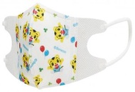 Shimajiro嬰兒三維掩模5片