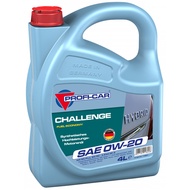 PROFI-CAR CHALLENGE SAE 0W‑20 Fully Synthetic Axia Myvi City Bezza