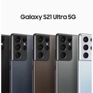 Samsung Galaxy S21 / S21+ / S21 Ultra SECOND