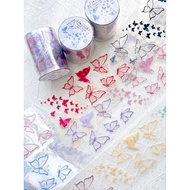 [mobisu] Korea ggaggong.Butterfly Dance Breeze 6cm Cut Shape 3D Pearl Glossy PET Paper Tape < Only W