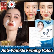 Wrinkle Repair Patch Nasolabial Folds Mask Patch18pcs Decree Tape smile line patch forehead wrinkle 