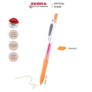 KOKORO Orange gel pen (Orange) 0.5 cheap