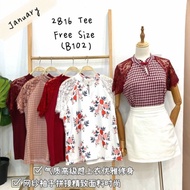 JANUARy 2816大码时尚优雅拼接蕾丝袖上衣 premium quality blouse