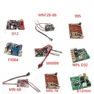 Mn128 MN86S MN999 D12 MN68 D32 c24 MN78 Car Motherboard Receiver Board