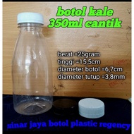 Beautiful 350.ml kale drink bottle. kale 350 ml bottle.