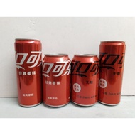 Coca Cola Coke China Zero Sugar Orignal Empty Can set (CG)