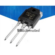 Fast Delivery ESAD92-02 TO-3P ESAD92 TO-247 D92-02