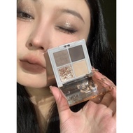 eyeshadow palette eyeshadow Canghai BeadsIntoyou Four-Color Eyeshadow Palette Four Things Firework E