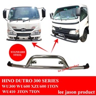 J133S08 HINO DUTRO WU300 WU410 WU600 WU640 STANDARD STEEL KANGAROO BAR