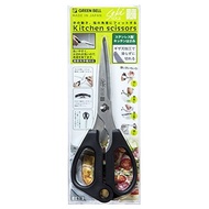 Green Bell Stainless Steel Kitchen Scissors SJ-K100 Black, Width 8.5 x Depth 20.9 x Height 1cm